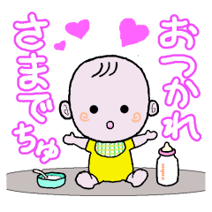 Cute Ao-chan Sticker.