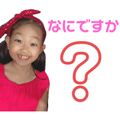 shizu_20190820204817