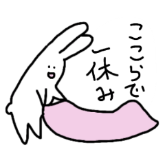 White rabbit relaxation Sticker