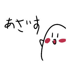 chacha_20190819230400