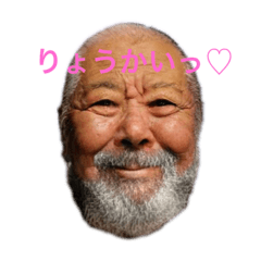 kosuke_20190820201956