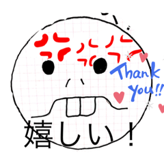 satoshi_20190820223329