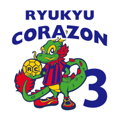 RYUKYU CORAZON SEASON3