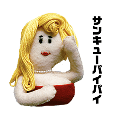 パイパイちゃん