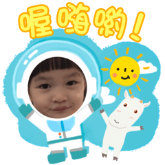 Hsin Chiu 2