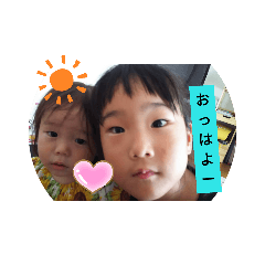 HIKARU_20190820211055