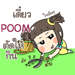 POOM kao-soi e