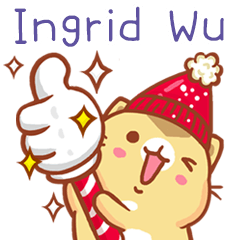 ”Ingrid Wu 冬季限定”扭扭貓姓名貼Q