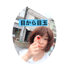 kyon stamp1