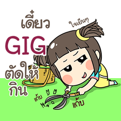 GIG kao-soi e