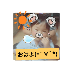 HIKARU_20190821065215
