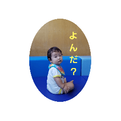 hinata_20190821100609