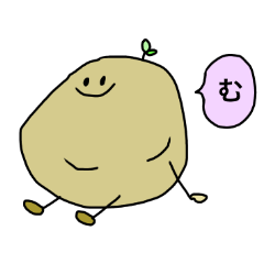 Potato's life sticker 2