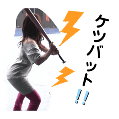 meg_20190821112333