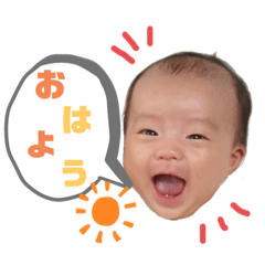 kairistamp201908