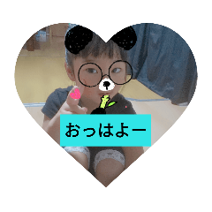 HIKARU2019