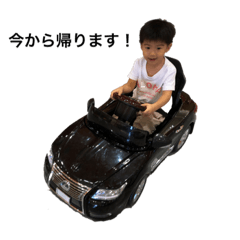 satoshi_20190821130651