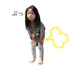 RINRIN_20190821131446