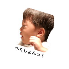 yuichi_20190820203243