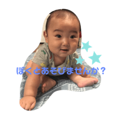 SAORI_20190820221651