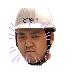 chimudoya