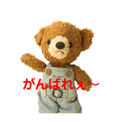 mako_20190815122551