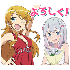 Eromanga Sensei & Oreimo