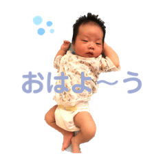 achi_20190821142958