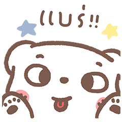 หมีขอ ป๊อปอัพ 2