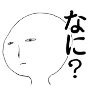 mone_20190821185738