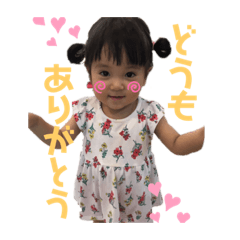 yuta_20190821181842