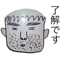 yoshimo1