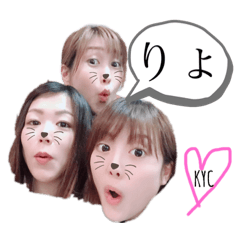 Chisato_20190821184831