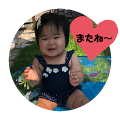 ayano_20190821194933