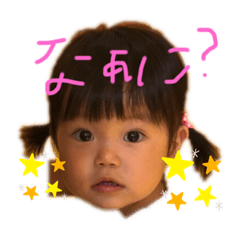suzu_20190821203426