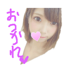 AKARI_20190821211143