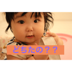 saori_20190821213809