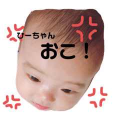 MEGUMI_20190821211229