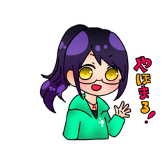 D-amane_20190821203705