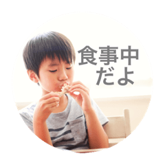 chiro_20190821