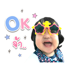 Pig Meiji ver1
