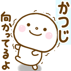 katuji smile sticker