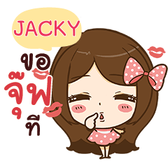 JACKY I'm your girlfriend e