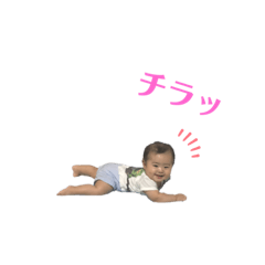 Suu_20190821232537