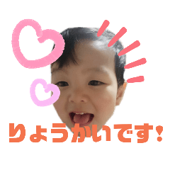 akari_20190821223744