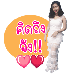 Pimmy.....