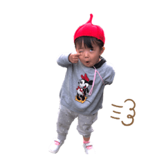 OKADA children
