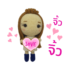 Natchan-Doll Crochet V.1
