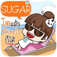 SUGAR ok anything e