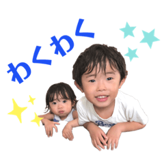Suu_20190821232731